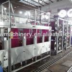 Satin ribbons continuous dyeing machine