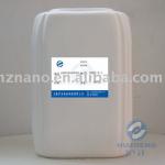 Textile nano silver antimicrobial finishing agent