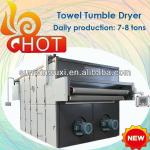 Industrial Tumble Dryer for Terry Towel-
