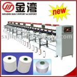 Advanced Air Covering Yarn Machine