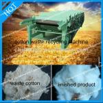 Excellent fabric cotton waste recycling machine with compact structure-