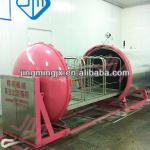 Textile(curtain,socks,yarn) Heat Setting Machine