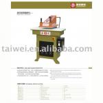 textile cutting machine