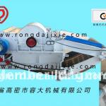 Cotton Waste Recycling Machine-