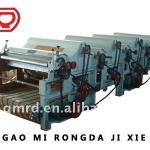 GM250-4 high efficiency cotton waste cleaning machine