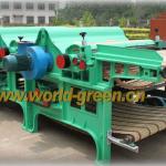GM-400-6/4/3/2 Carpet/Nonwoven/Cotton Recycle Machine-