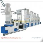 MQ-500 Clothes/Cloth Rag /Used Garment Recycling Machine-