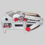 HN500 Textile Waste Opening Machine