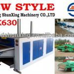 MQK-630 Textile/Fabric/Rag/Tearing Machine