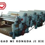 2011 cotton rags tearing /cotton waste recycle machine-