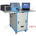 Fully automatic air permeability tester-