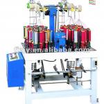 High Speed Cord Braiding Machine/Textile machine 2012