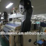 RJW851-210cm double nozzle dobby shedding water jet loom weaving machine price-