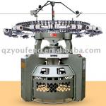 Double-Faced Fabric Double Jersey Circular Knitting Loom-