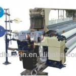 HX-8100 WATER JET LOOM WITH ISO,DOBBY,double nozzle,textile machine