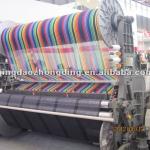 Terry Towel Weaving Loom Machine-