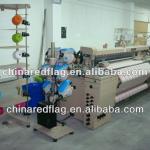 supply JA11A-280 high speed weaving looms manufacturer with Stabli positive cam shedding-