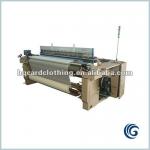High speed dobby electronic air-jet fabric weaving loom