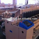 air/water jet loom,weaving machine,loom machine