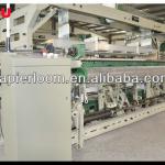 GA798B series china terry towel rapier loom price