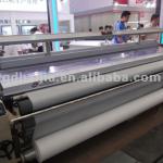 China Largest Water Jet Loom Manufacturer-