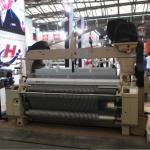 China Largest Water Jet Loom Manufacturer-