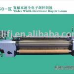 WL450K wider width electronic rapier loom professional manufacturer-