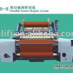 WL450(s) high speed electronic double beam rapier loom