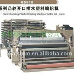 textile machinery--Cam Shedding Plastic Braiding Machine(water jet loom)-