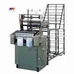 HXD2/150 rigid tape weaving machinery