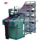 widened and thickened PP tape machinery