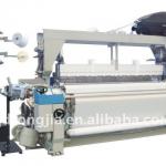 Heavey duty Water Jet Loom KSW 602 ( Textile Machinery)-