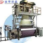 YJ-II automatic high speed jute rapier loom