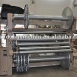 high speed water jet loom-high-speed weaving loom
