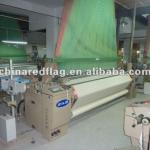 JA11A Electronic Jacquard Textile Machinery Manufacturer