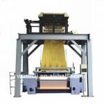 WL450C HIGH SPEED ELECTRONIC JACQUARD WEAVING LOOM professinal manufacturer textile machinery-