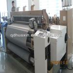 HAN 9100 HAN 3100 air jet loom price,FRENCH STAUBLY CAM