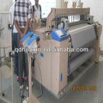 HAN 9100 HAN 3100 Air Jet loom machines for sale with CE ISO,2-16frame