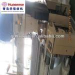 HX408 water jet loom manufacturer for turkey-