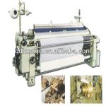 HX408 water jet loom machine for turkey