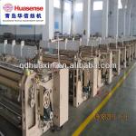 used machine, textile weaving machine