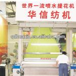 jacquard looms machine price