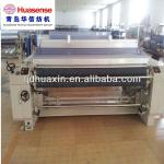HX 8100 WATER JET LOOM WITH CE ISO ,HUASENSE BRAND-