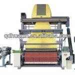 HUAXIN 3100 eight nozzle electronic jacquard air jet loom