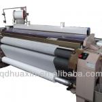 WATER JET LOOM WITH ISO,8100A hi-speed,plain,320CM,4NOZZLE