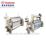 Textile Machinery-Water Jet Loom-Huasense,HX 408-