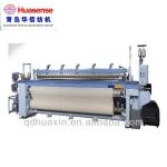 AIR JET LOOM MACHINEWITH ISO,HAN9100CM,2 nozzle,textile machine