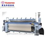 AIR JET LOOM WITH ISO,170CM,huasense brand,6nozzle,textile machine