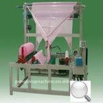 PL-G Fabric Folding and Winding Machine (for dyeing factory)