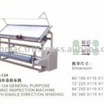 Fabric Inspection Machine With Single Direction Winding